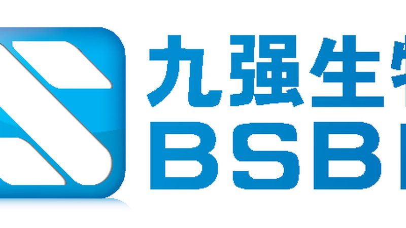 医药研发外包项目招标：如何规避潜在风险，确保项目成功？**