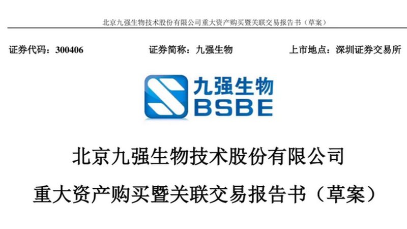 实验室耗材：如何挑选品质可靠的供应商