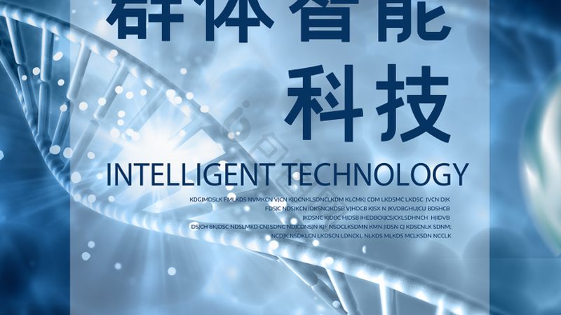 资质认证如何影响基因测序定制化服务的可信度