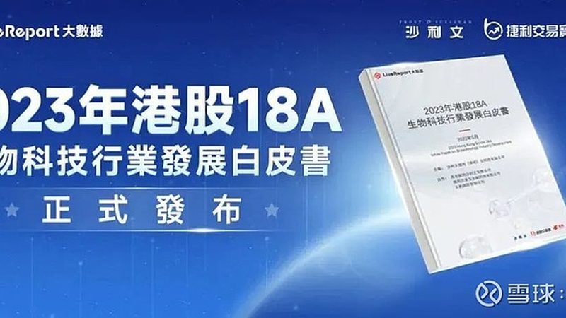 PCR检测：揭秘其优势与局限性
