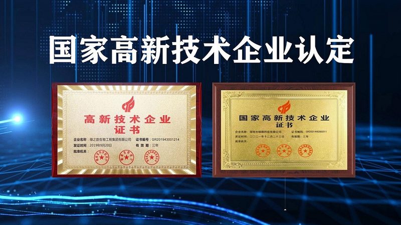 移液器型号大揭秘：如何选择最适合你的实验室利器**