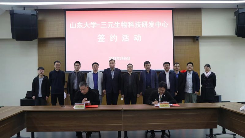 食品中抗体检测方法分类解析